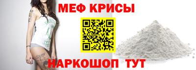 mdpv Конаково