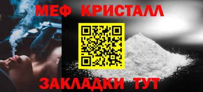 mdpv Конаково