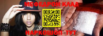 mdpv Конаково
