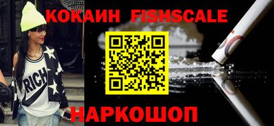 дурь Коммунар