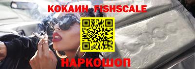 дурь Коммунар