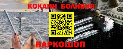 дурь Коммунар