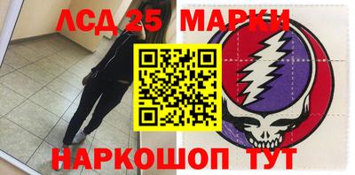 mdpv Конаково