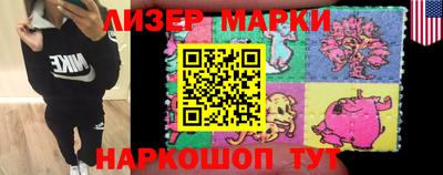 mdpv Конаково