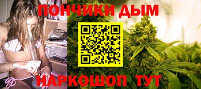 тгк Комсомольск-на-Амуре