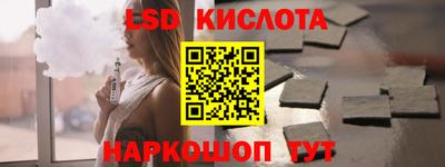 mdpv Конаково