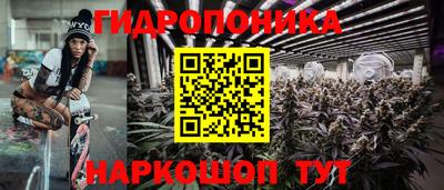 тгк Комсомольск-на-Амуре