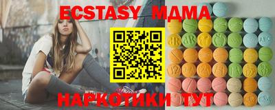 дурь Коммунар