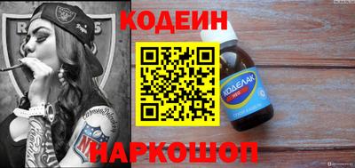 дурь Коммунар