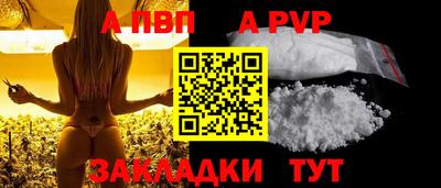 дурь Коммунар