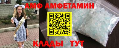 mdpv Конаково