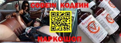 дурь Коммунар