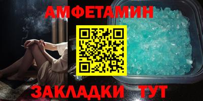 mdpv Конаково