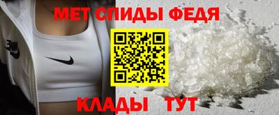 тгк Комсомольск-на-Амуре