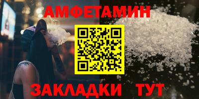 mdpv Конаково