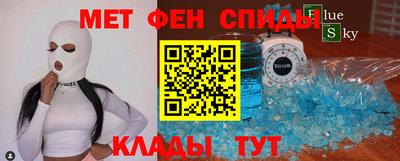 mdpv Конаково