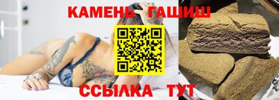 дурь Коммунар