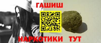 дурь Коммунар
