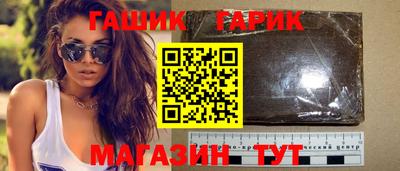дурь Коммунар