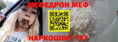 mdpv Конаково
