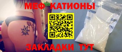 дурь Коммунар