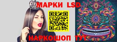 mdpv Конаково
